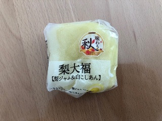梨大福
