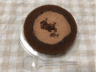 「ローソン Uchi Cafe’ プレミアムロールケーキ 濃厚ショコラ 1個」のクチコミ画像 by nagomi7さん