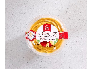 ファミリーマート お芋のモンブラン