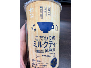 「ローソン Uchi Café こだわりのミルクティー 240ml」のクチコミ画像 by ひろたまさん