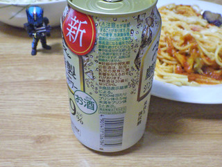 「KIRIN 麒麟特製 ジンジャーエールサワー 缶350ml」のクチコミ画像 by 7GのOPさん