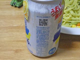 「サントリー ‐196℃ 瞬間凍結 無糖レモン 缶350ml」のクチコミ画像 by 7GのOPさん