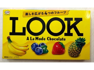 「不二家 ルック ア・ラ・モード 箱12粒」のクチコミ画像 by SANAさん