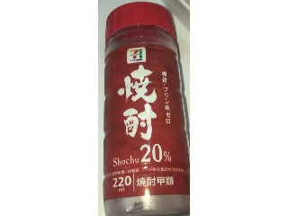 「セブンプレミアム 焼酎20％ カップ220ml」のクチコミ画像 by Anchu.さん