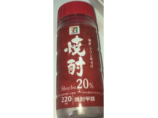 「セブンプレミアム 焼酎20％ カップ220ml」のクチコミ画像 by Anchu.さん