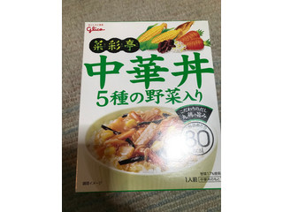 「江崎グリコ 菜彩亭 中華丼 箱165g」のクチコミ画像 by もぐもぐもぐ太郎さん