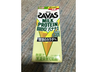 「ザバス MILK PROTEIN 脂肪0 バナナ風味 パック200ml」のクチコミ画像 by もぐもぐもぐ太郎さん