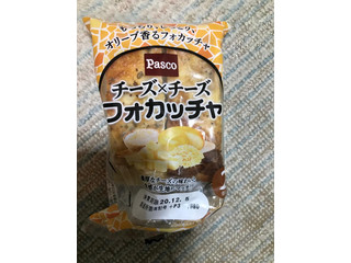 「Pasco チーズ×チーズ フォカッチャ 袋2個」のクチコミ画像 by もぐもぐもぐ太郎さん