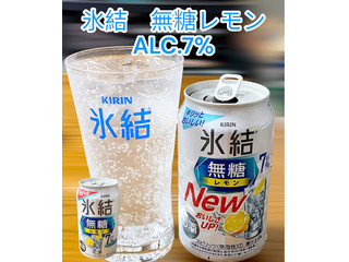 KIRIN 氷結無糖7% レモン キリン 氷結®無糖 レモン ALC.7% 350ml 缶（お酒）｜商品・品質