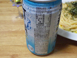 「サッポロ クラフトスパイスソーダ 缶350ml」のクチコミ画像 by 7GのOPさん