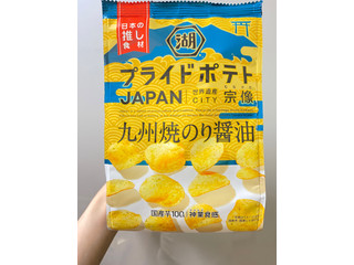 「湖池屋 湖池屋プライドポテト JAPAN 宗像 九州焼のり醤油 袋53g」のクチコミ画像 by 太らない体がほしいさん