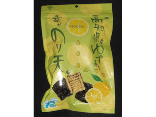 高評価】竹新製菓販売 高知県産 柚子香る幸せのり天の感想・クチコミ