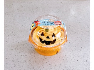 ドンレミー おばけかぼちゃのモンブランパフェ