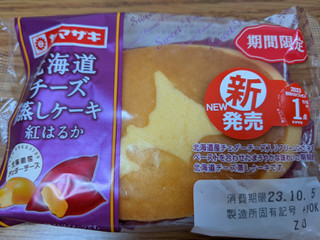「ヤマザキ 北海道チーズ蒸しケーキ 紅はるか 袋1個」のクチコミ画像 by レビュアーさん