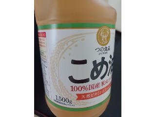 こめ油