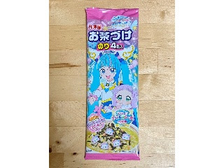 プリキュア お茶づけ