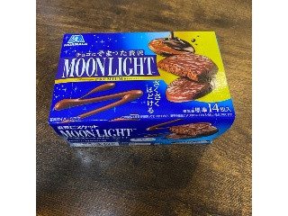 中評価】森永製菓 チョコにそまった贅沢ムーンライトの感想