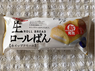 「ヤマザキ 生ロールぱん ホイップクリーム 袋1個」のクチコミ画像 by nagomi7さん