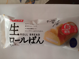 「ヤマザキ 生ロールぱん ホイップクリーム 袋1個」のクチコミ画像 by レビュアーさん
