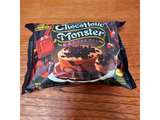 高評価】森永製菓 チョコホリックモンスターの感想・クチコミ・値段