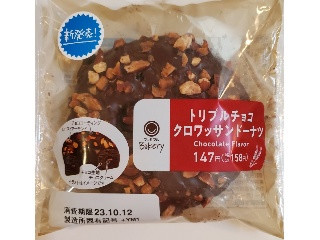 ファミマ・ベーカリー