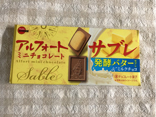 「ブルボン アルフォートミニチョコレートサブレ 箱12個」のクチコミ画像 by nagomi7さん