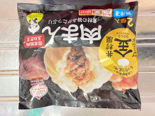 「井村屋 ゴールド肉まん 袋100g×2」のクチコミ画像 by 太らない体がほしいさん