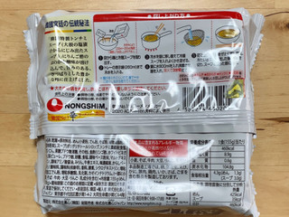 「農心 ふるる冷麺 水冷麺 袋155g」のクチコミ画像 by 踊る埴輪さん