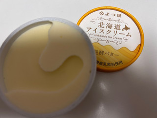 「よつ葉 北海道アイスクリーム 発酵バター 114ml」のクチコミ画像 by ドライマンさん
