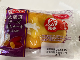 「ヤマザキ 北海道チーズ蒸しケーキ 紅はるか 袋1個」のクチコミ画像 by 甘味かんみさん