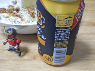 「サントリー パーフェクトサントリービール〈黒〉 缶350ml」のクチコミ画像 by 7GのOPさん