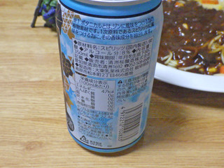 「清洲桜醸 愛知クラフトジンキヨスソーダ 缶350ml」のクチコミ画像 by 7GのOPさん