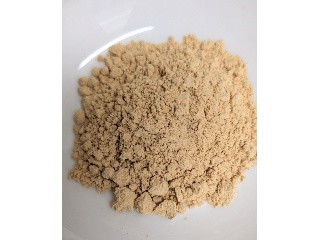 北海道の大豆100％使用きな粉
