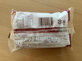「ヤマザキ 北海道チーズ蒸しケーキ 紅はるか 袋1個」のクチコミ画像 by こつめかわうそさん