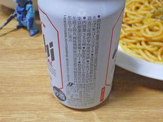 「アサヒ スーパードライ ドライクリスタル 缶350ml」のクチコミ画像 by 7GのOPさん