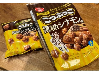 高評価】亀田製菓 こつぶっこ 黒糖シナモン味の感想・クチコミ・値段