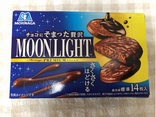 「森永製菓 チョコにそまった贅沢ムーンライト 箱98g」のクチコミ画像 by nagomi7さん