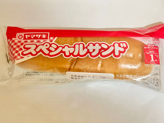 「ヤマザキ スペシャルサンド 袋1個」のクチコミ画像 by ビールが一番さん