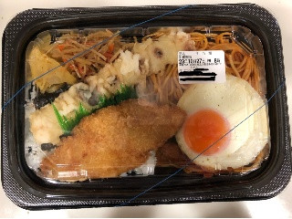 「ほっともっと BIGのり弁当 ナポリタン ライス普通盛」のクチコミ画像 by パン大好きさん