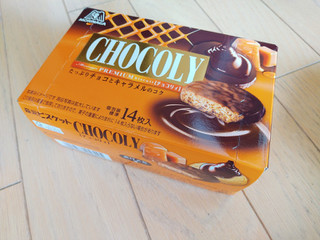 「森永製菓 チョコリィ 箱103g」のクチコミ画像 by みっち0204さん
