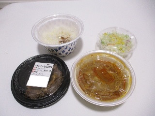 松屋 マッサマンカレー盛り合わせカルビ焼肉定食