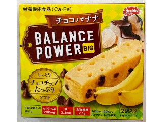 バランスパワービッグ チョコバナナ