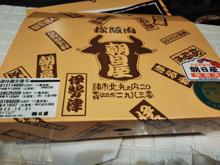 「KIRIN 氷結 無糖 グレープフルーツ ALC.4％ 缶350ml」のクチコミ画像 by なんやかんやさん