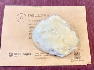 「maru bagel シナモンクリームチーズ 1個」のクチコミ画像 by やにゃさん
