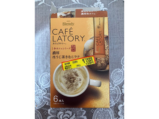 中評価】AGF ブレンディ カフェラトリー スティック 濃厚ほうじ茶