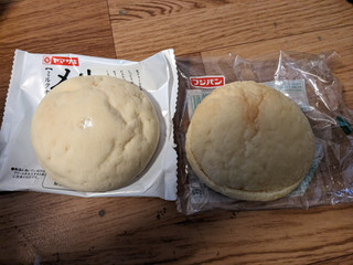 「ヤマザキ 生メロンパン ミルクホイップ 袋1個」のクチコミ画像 by ゅぃぽんさん