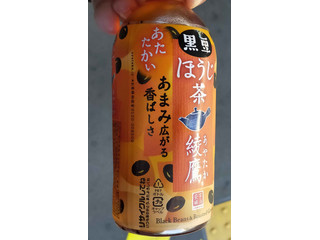 「コカ・コーラ 綾鷹 黒豆ほうじ茶 ホット ペット440ml」のクチコミ画像 by felidaeさん