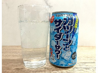 「サントリー ガツーンとサイダーサワー 350ml」のクチコミ画像 by コアライオンさん