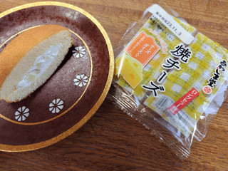 「あわしま堂 焼チーズ 袋1個」のクチコミ画像 by モモコさん