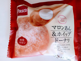 「Pasco マロンあん＆ホイップドーナツ 袋1個」のクチコミ画像 by レビュアーさん